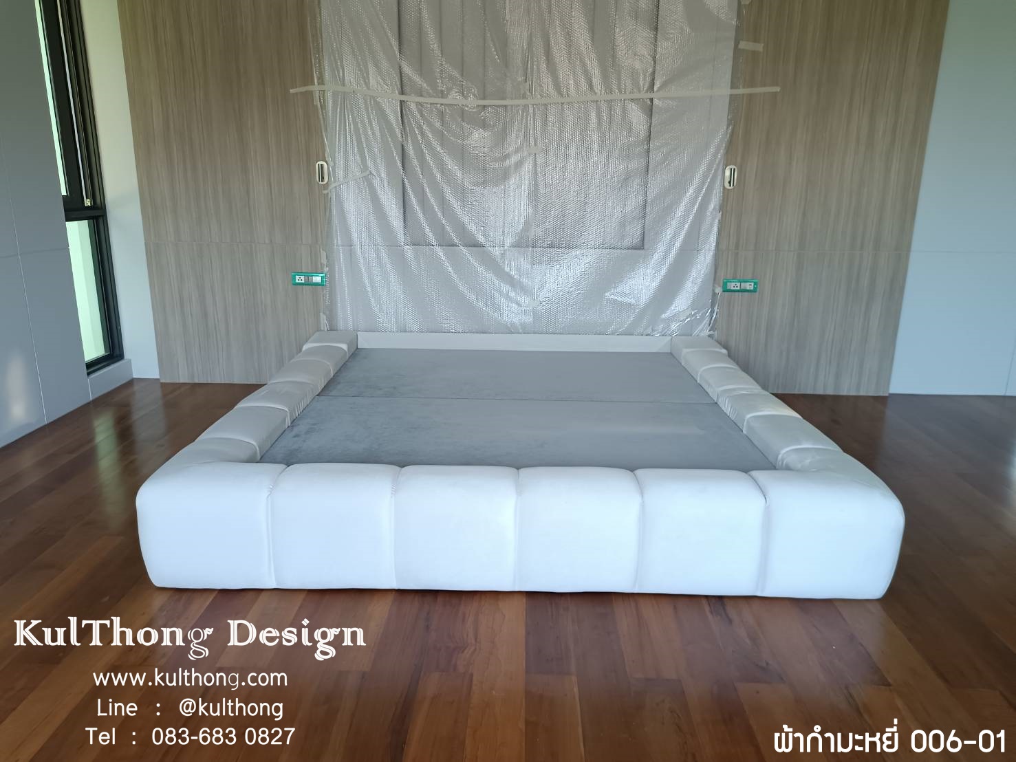 เตียงขอบนุ่ม เตียงดีไซน์ ฐานรองเตียง