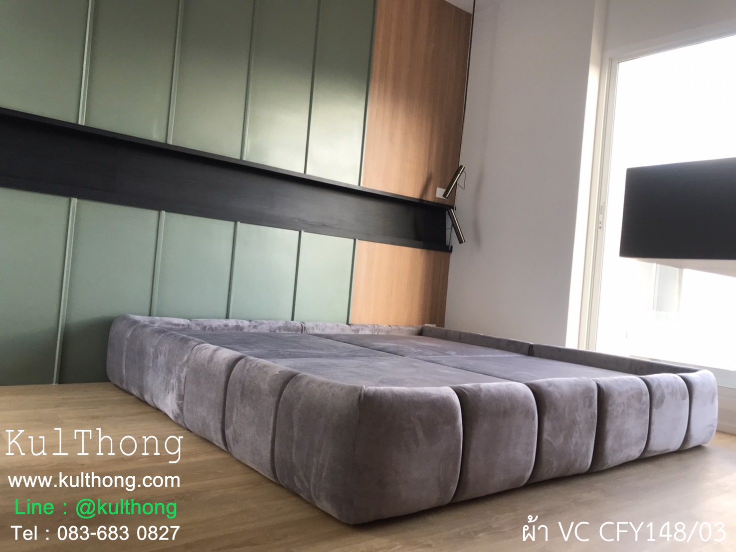 เตียงดีไซน์ เตียงขอบนุ่ม ฐานรองที่นอน