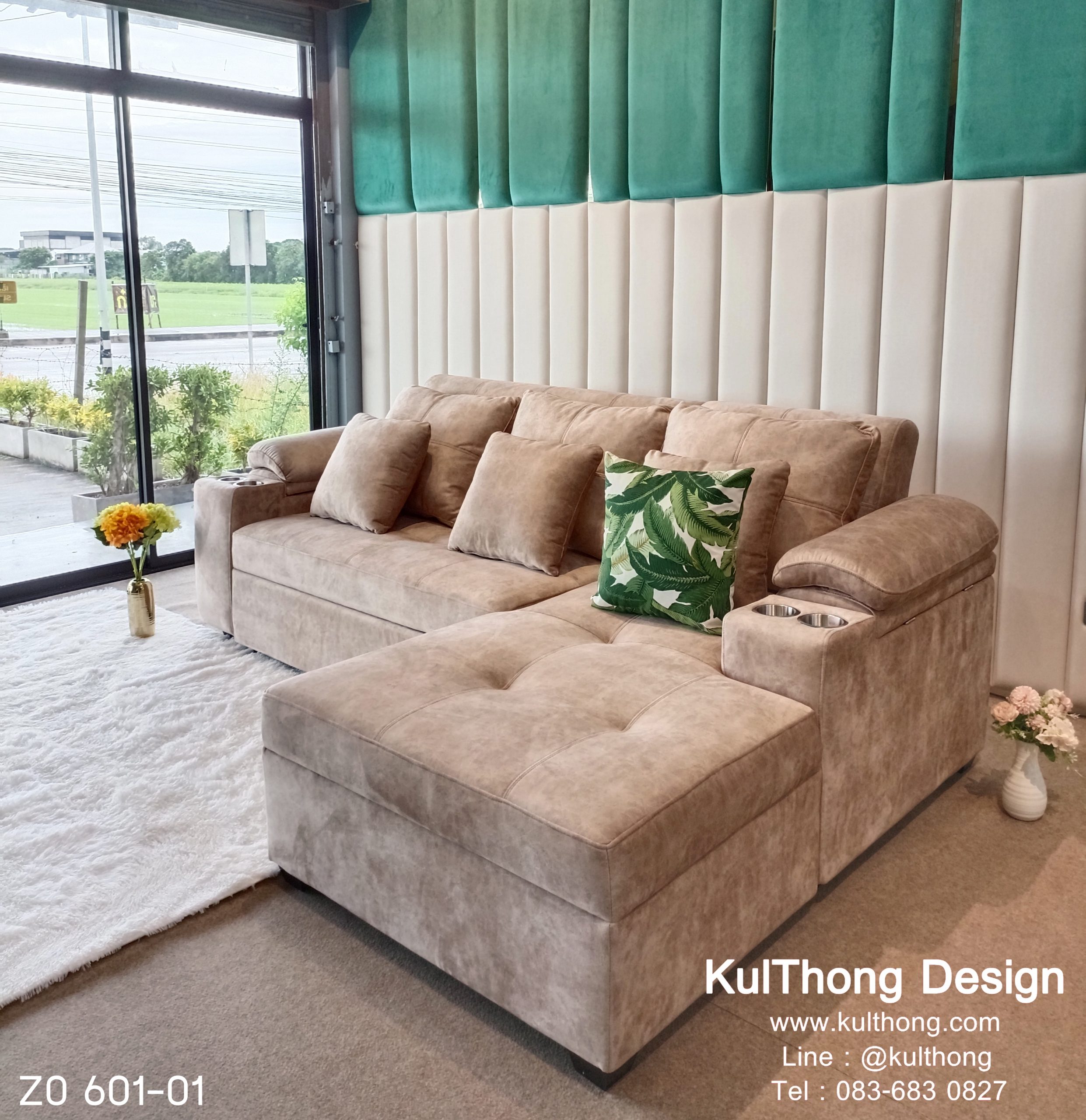 โซฟาเบดเข้ามุม โซฟารับแขก โซฟาสวยงาม